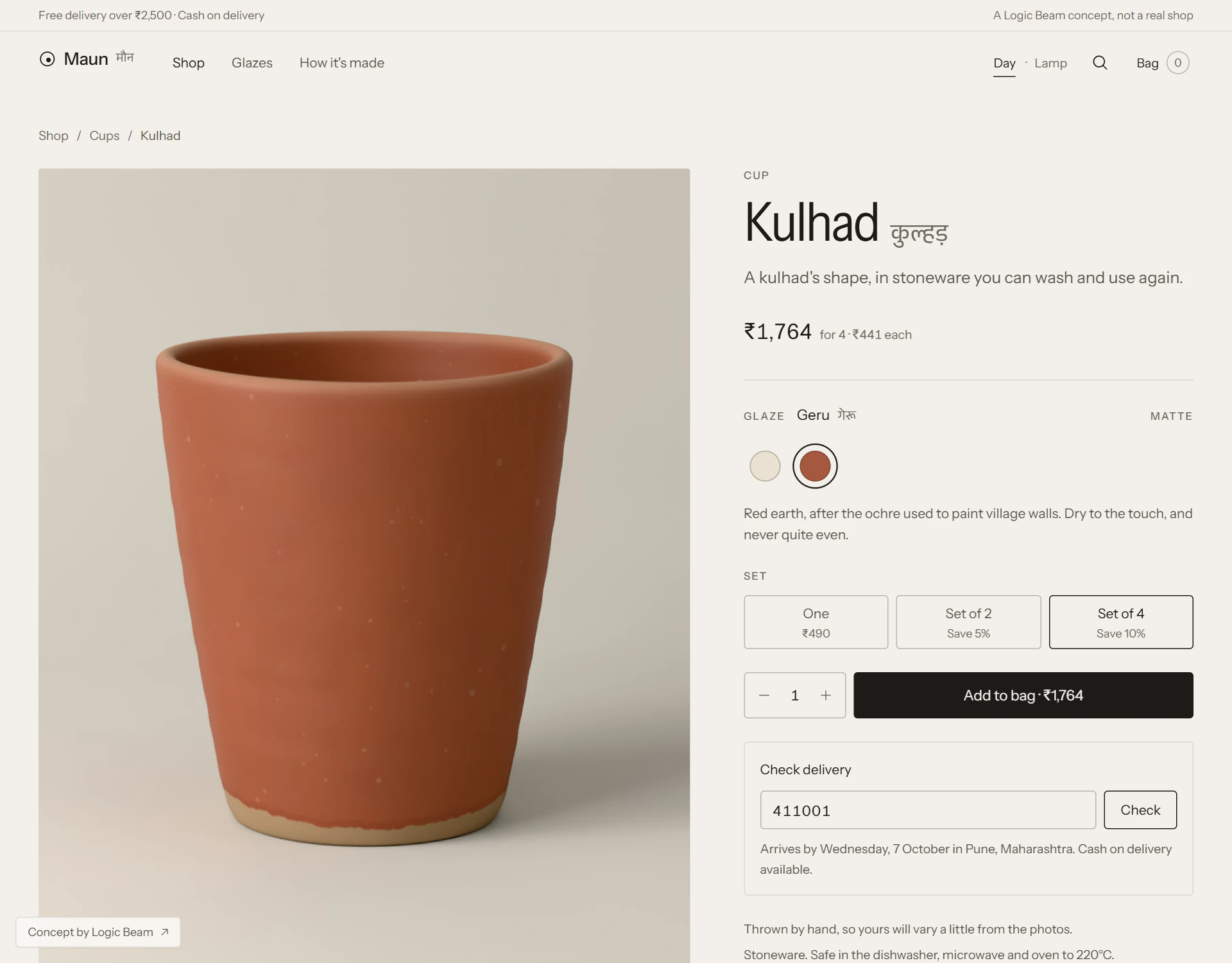 The kulhad's page in Daylight, in red-earth Geru: a set of four selected at ₹1,764, and a delivery estimate for a Pune PIN code.