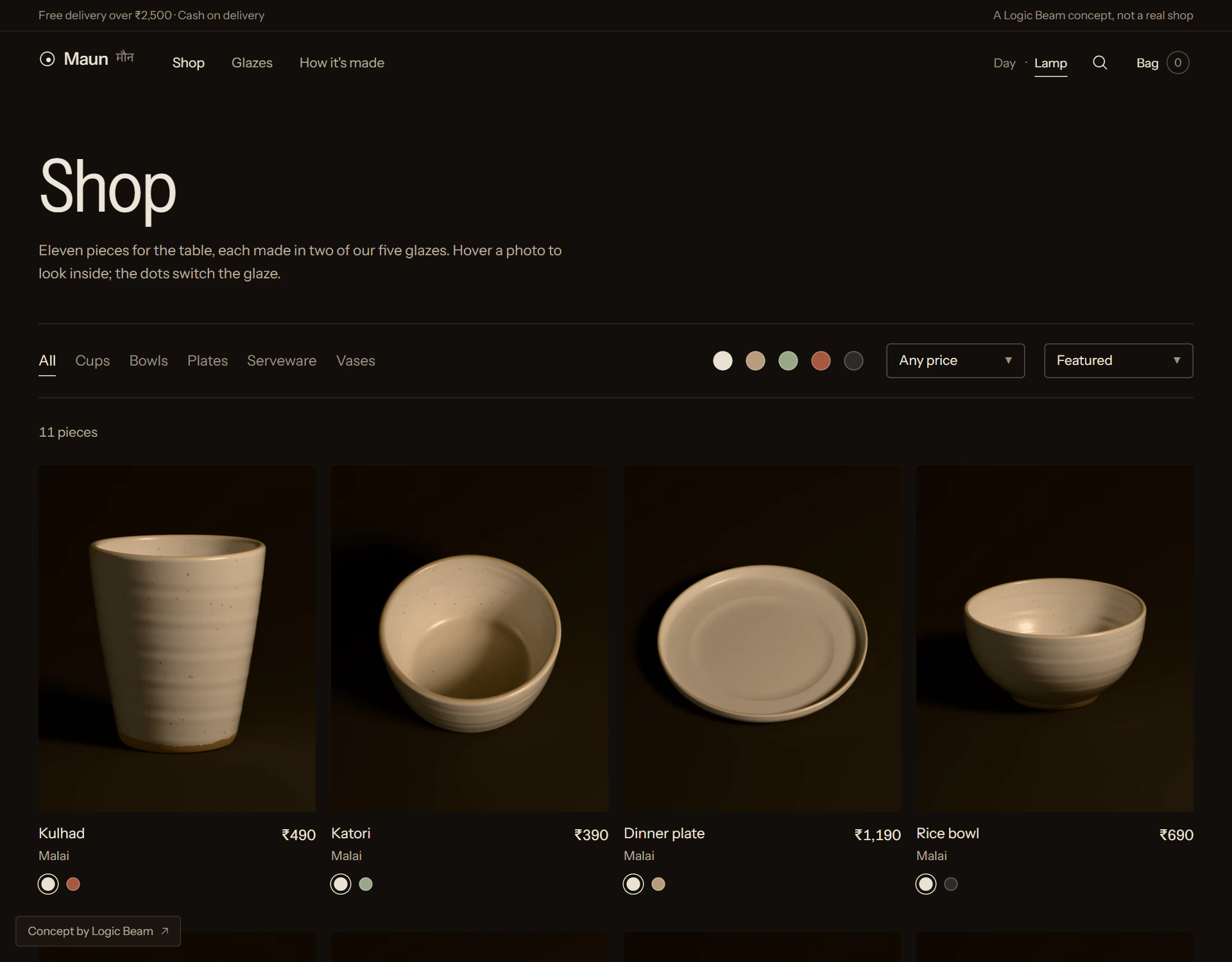 The Maun shop in Lamplight: the same filters and cards on a dark ground, the katori's showing it from above.